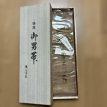 특선 남자 오비 박스형