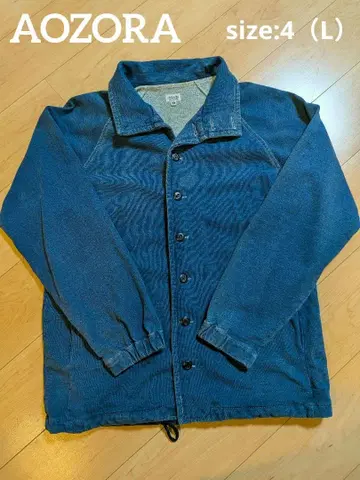 [ AOZORA ] 코튼 커버올