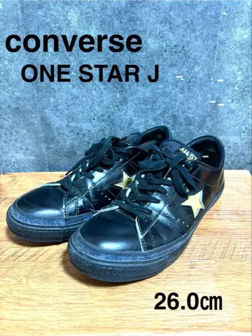 converse ONE STAR J 26.0cm