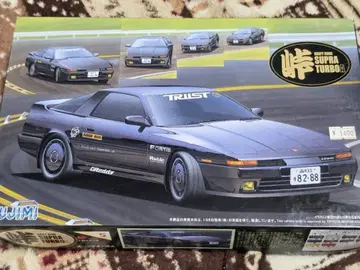 후지미 1/24 토우게 시리즈 도요타 수프라 터보 A