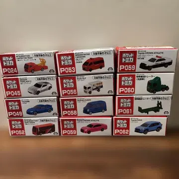 새상품 미사용 포켓토미카 미니카 세트 12대