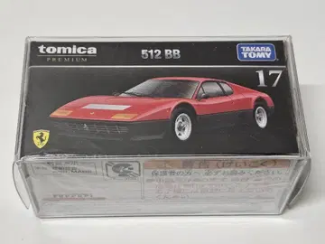 토미카 프리미엄 페라리 512 BB