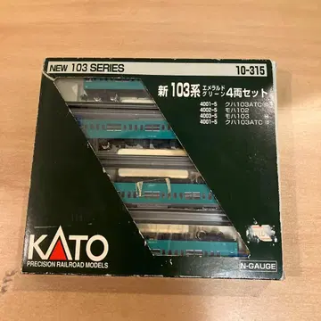 [ 중고품 ] KATO 신 103계 에메랄드 그린 4량 세트 10-315