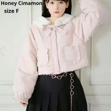 Honey Cinnamon 프릴 포켓 패딩 자켓