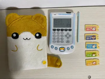 햄 메신저 시스템 전자 수첩 푸치 패드 헤이세이 레트로