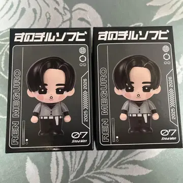 스노칠 소프트 비닐 SnowMan 메구로 렌 투어 굿즈 ON