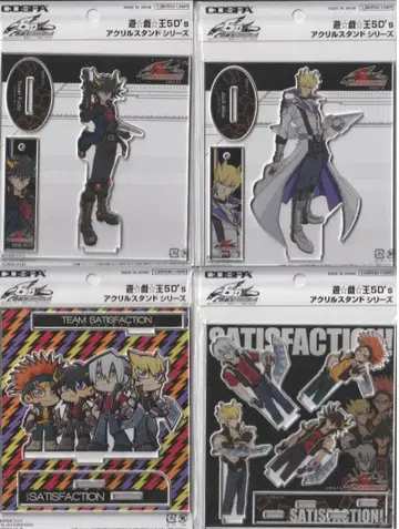 COSPA 유희왕 5D's 아크릴 스탠드 세트