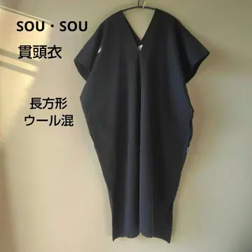 SOU SOU 소우소우  직사각형 장척 다용도 블랙 원피스 울 혼방