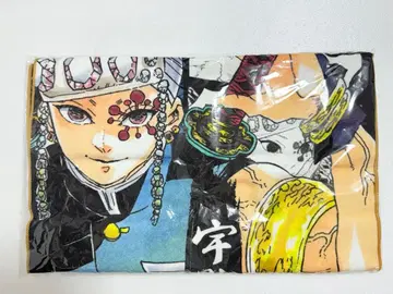 귀멸의 칼날 풀컬러 페이스 타월 우즈이 텐겐