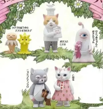 히구치 유코 피규어 마스코트 5종 코하루 냥코 히토츠메 보리스 잡화점