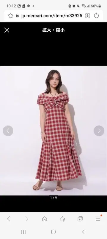 [리랜드트루] 리본 묶는 오프숄더 빨간색 체크 원피스