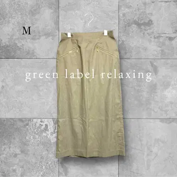 새상품급 유나이티드 애로우즈 그린 라벨 릴랙싱 스커트 38