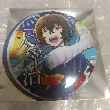 문호 스트레이독스 콜라보 카페 캔뱃지 다자이 오사무