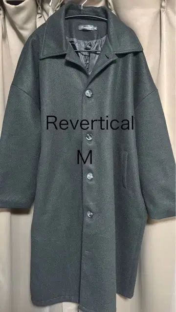 [ revertical ] 스텐카라 코트 블랙 M 구제 의류