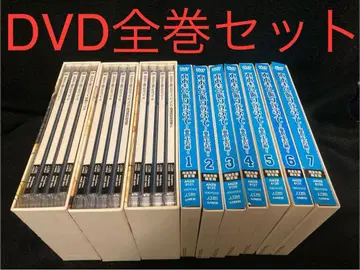 크게 휘두르며 DVD 전권 세트