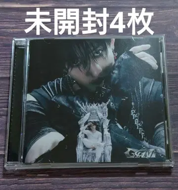 미개봉 4종 straykids GIANT FC 한정판 앨범 방찬