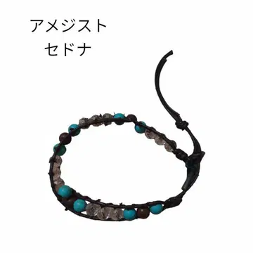 레어 파워스톤 팔찌 터콰이즈 세도나 듀크 카마에 선생님