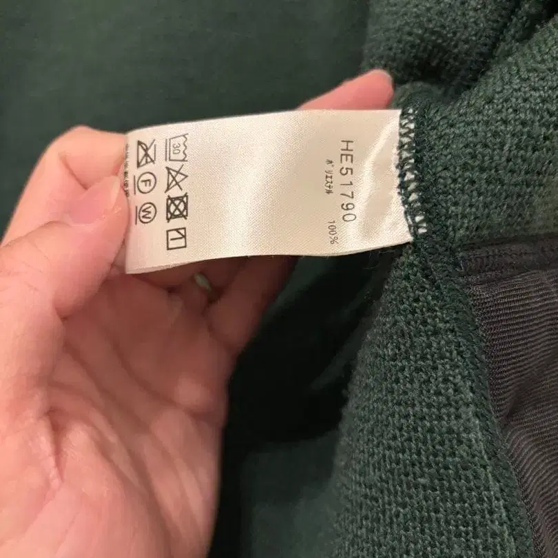 7번째 상품 이미지