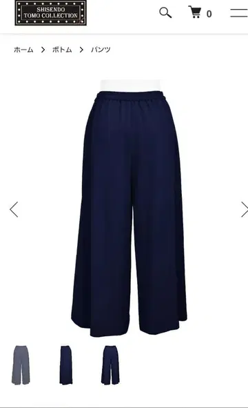 시선당 크레이프 원단 토모 컬렉션 네이비 와이드 팬츠