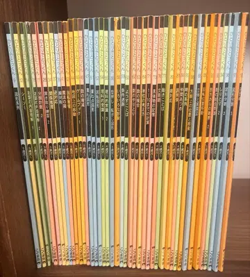 혼자서 톡톡 47권 세트