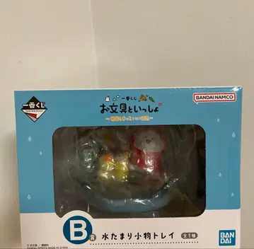 오문구와 함께 제일복권 B상 물웅덩이 잡화 트레이