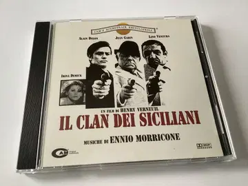 새상품급 귀중품 엔니오 모리꼬네: 시칠리아 사운드트랙