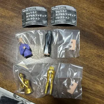 반다이 효로쿠 캡슐 피규어 컬렉션 A.B 2개 세트