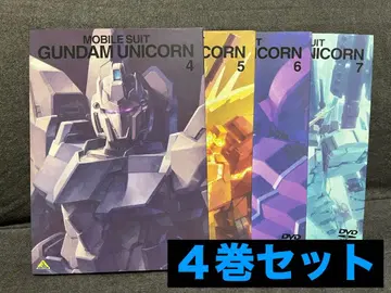 기동전사 건담 유니콘 [ 제4권~제7권 ]