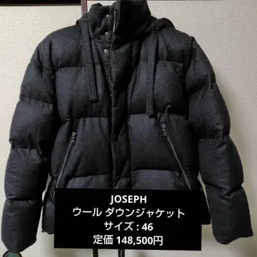 JOSEPH 다크 그레이 다운 자켓 46