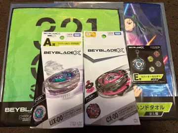 주말 한정 베이블레이드X 와이번 호버 위자드 아크 한정품