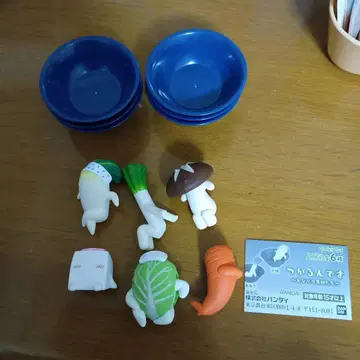 츠카룬데스 오나베노 구자이타치 컴플리트