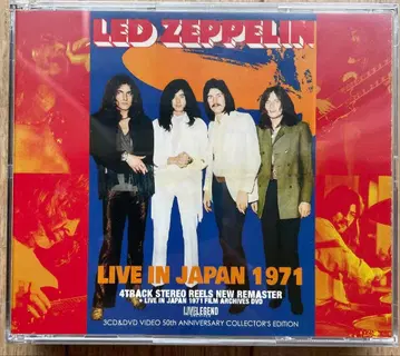 LED ZEPPELIN LIVE IN JAPAN 1971