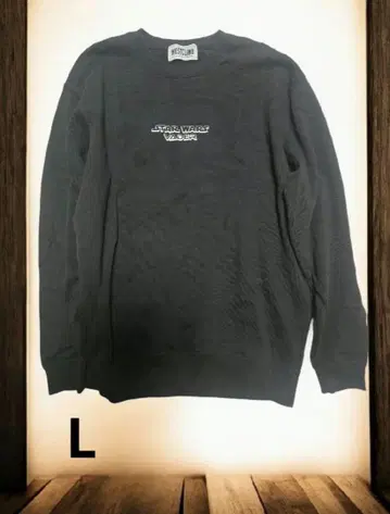 스타 워즈 VADER 트레이닝복