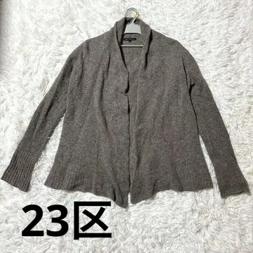 [ 23KU ] 가디건(38) 심플 긴팔 루즈핏