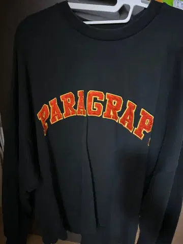 PARAGRAPH 로고 프린트 트레이닝복