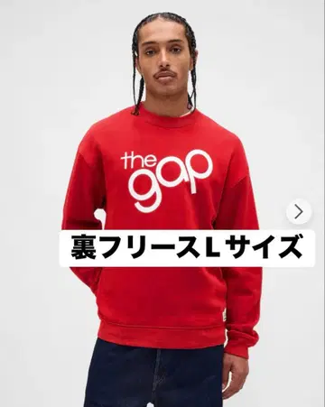 새상품 트레이닝복