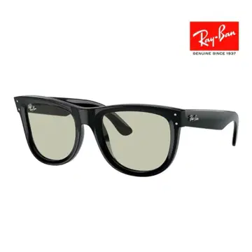 레이밴 웨이페어러 리버스 RBR0502SF 6677/2 그린