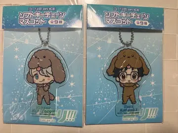 프라이즈 경품 유온 ICE 빅토르 유리 마카친 인형옷