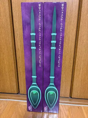 유희왕 빅 웨폰 피규어 컬렉션 블랙 매지션의 지팡이 2개 세트