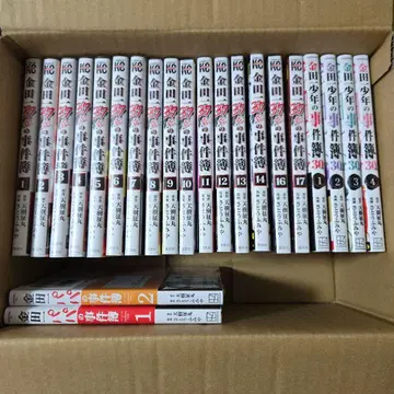 김전일 37세의 사건부 30th 아빠