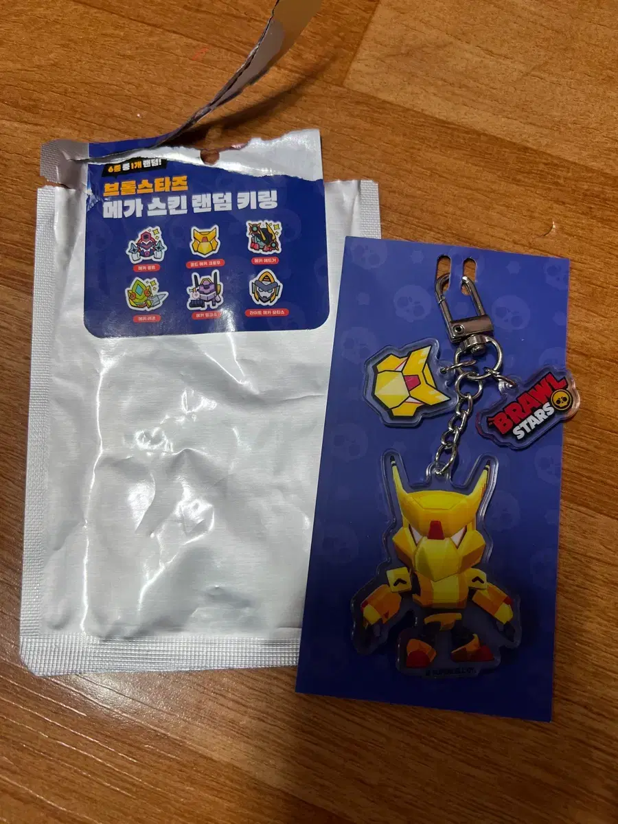 브롤스타즈크로우 | 브랜드 중고거래 플랫폼, 번개장터