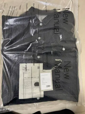 NEW MANUAL #001 T-BACK DENIM JACKET