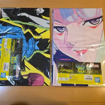 제일복권 사이버 펑크 엣지 러너즈 C상 빅 타월 2개 루시