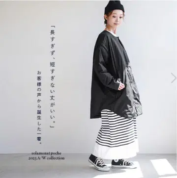 솔라모나 포셰 2WAY 다운 자켓