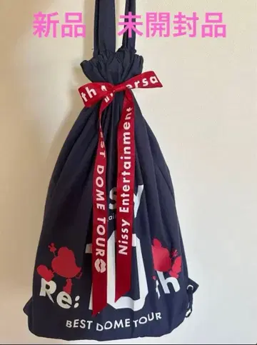 Nissy BEST DOME TOUR 프리미엄 굿즈