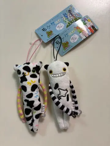 모케케 홋카이도 한정 2개 세트 새상품