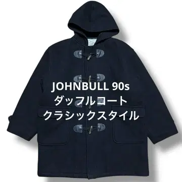 존불 90s 울 더플 코트 클래식 스타일 johnbull