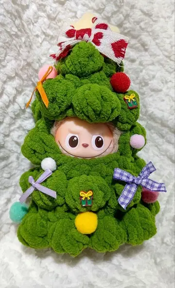 크리스마스 트리형 러브브 옷 갈아입기 의류 복슬복슬