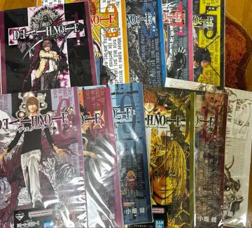 데스노트 제일복권 F상 포스터