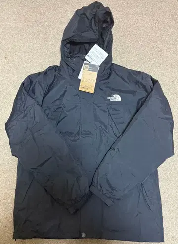 The North Face Kronos TriclimateJacket M